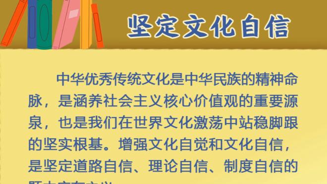 罗马诺：伊万-托尼会在夏窗加盟顶级球队，枪手和蓝军在关注球员